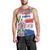 Paraguay 1811 Independence Day Men Tank Top Grunge Flag Mix Passion Flowers