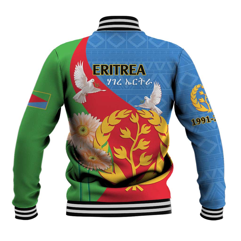 Unisex baseball jacket with back graphic of white birds and yellow emblem on blue and green