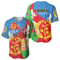 Eritrea baseball jersey pair, one front and one back with dove, flowers, and 35th/1991