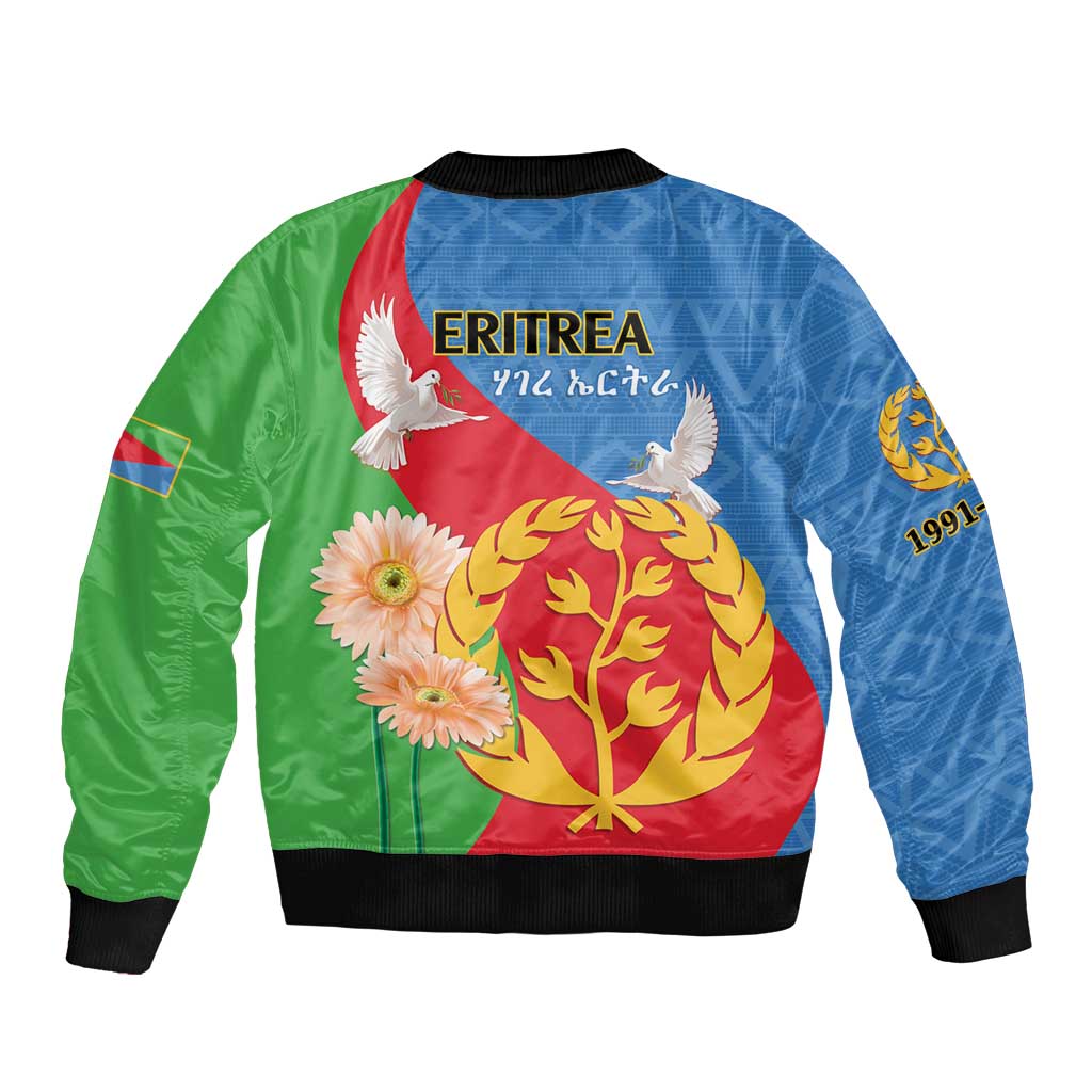 Bomber jacket with blue and green panels, black ribbed trim, 'ERITREA' print with dove and flowers