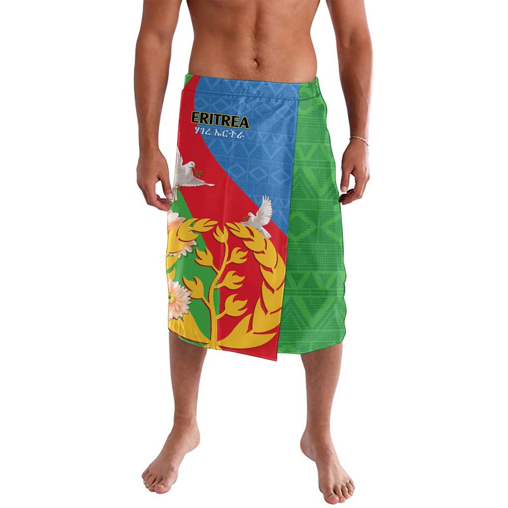 Eritrean flag-style lavalava shorts, blue top with green and red panels
