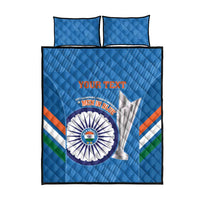 Blue cricket quilt bed set with two pillowcases, orange YOUR TEXT and India emblem