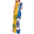 Custom India And South Africa Cricket Tank Maxi Dress 2024 Together Dynamic Version