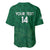 Custom Saudi Arabia Football Baseball Jersey Go Green Falcons Sporty Style - Wonder Print Shop