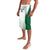 Custom Saudi Arabia Football Lavalava Go Green Falcons Sporty - White Version - Wonder Print Shop