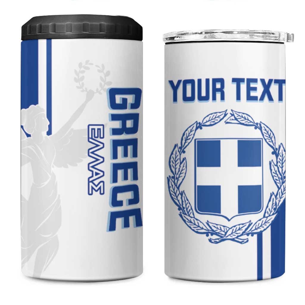 Personalised Greece Football 4 in 1 Can Cooler Tumbler Go Ethniki - Sporty Style - Wonder Print Shop