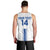 Custom Greece Football Men Tank Top Go Ethniki - Sporty Style - Wonder Print Shop