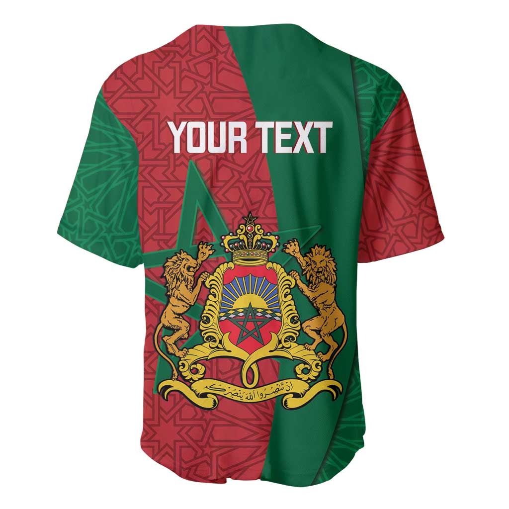 Personalized Morocco baseball jersey, back with YOUR TEXT and Morocco crest on green/red.
