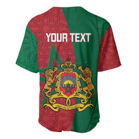 Personalized Morocco baseball jersey, back with YOUR TEXT and Morocco crest on green/red.