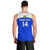 Custom Uzbekistan Football Men Tank Top 2024 Go Champions Uzbek Pattern - Wonder Print Shop