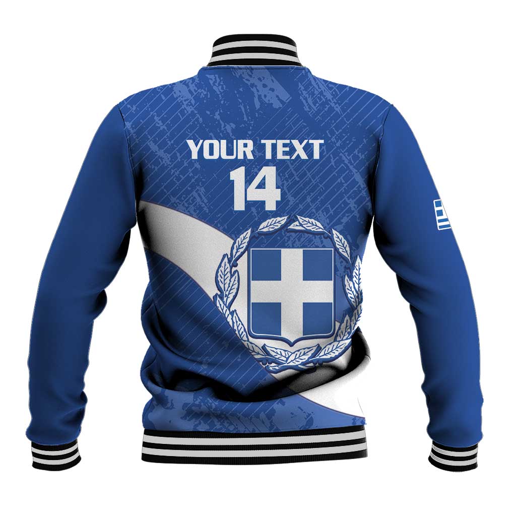 Blue baseball jacket with back text, number 14, and crest with laurel