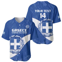 Blue Greece football baseball jersey front and back, crest with number 14