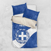 Blue and white bedding set with Greece shield crest emblem and “YOUR TEXT” on duvet
