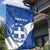 Custom Greece Football Garden Flag Ethniki Elladas - Blue Version - Wonder Print Shop