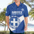 Custom Greece Football Hawaiian Shirt Ethniki Elladas - Blue Version - Wonder Print Shop