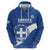 Custom Greece Football Hoodie Ethniki Elladas - Blue Version - Wonder Print Shop