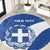 Custom Greece Football Round Carpet Ethniki Elladas - Blue Version