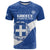 Custom Greece Football T Shirt Ethniki Elladas - Blue Version