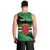 Persionalized Dominica 1978 Men Tank Top Dominik Independence Anniversary Grunge Style - Wonder Print Shop