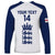 Personalised England Cricket Long Sleeve Shirt 2023 Ashes Sporty Version - Wonder Print Shop