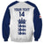 personalised-england-cricket-sweatshirt-2023-ashes-sporty-version