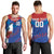 Custom Baseball Cuba 2024 Men Tank Top Cuban Trogon - Dynamic Style - Wonder Print Shop