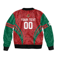 Green and red bomber jacket with ribbed hem, zip front, "Your Text" 00 back print