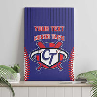 Blue baseball canvas wall art with CT emblem and “YOUR TEXT” text reading Chinese Taipei