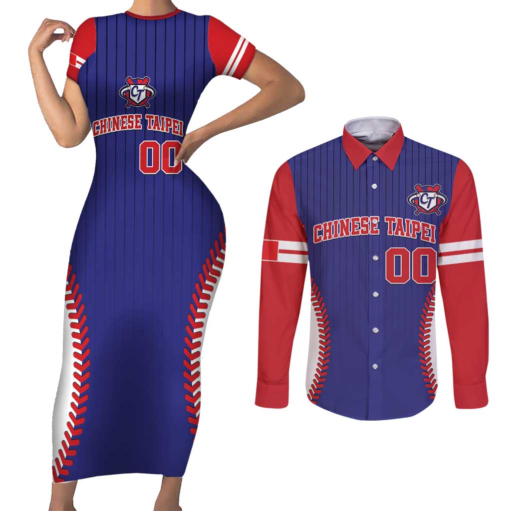 Custom Chinese Taipei Couples Matching Short Sleeve Bodycon Dress and Long Sleeve Button Shirt Go Taiwanese - Baseball Style - Wonder Print Shop