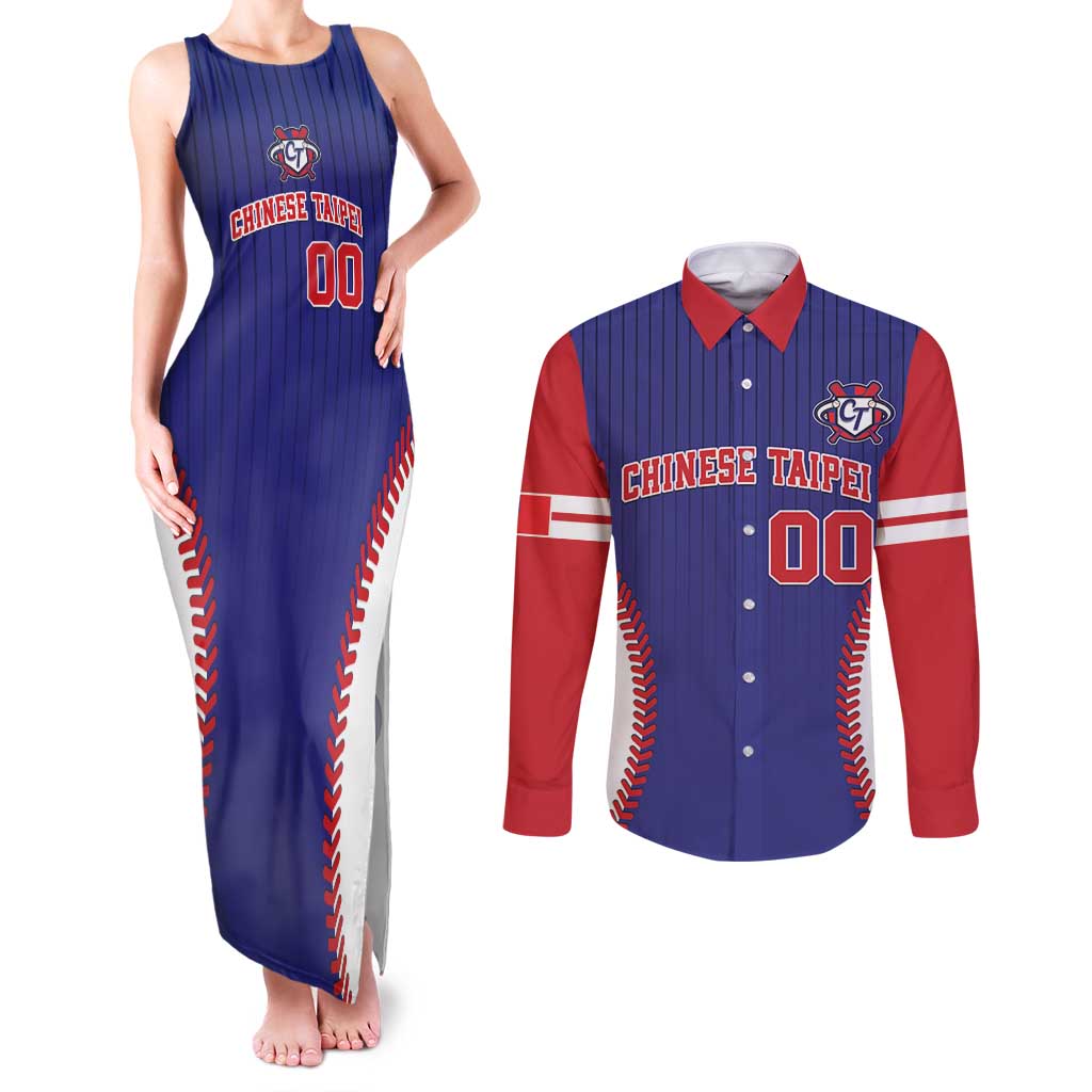 Custom Chinese Taipei Couples Matching Tank Maxi Dress and Long Sleeve Button Shirt Go Taiwanese - Baseball Style - Wonder Print Shop