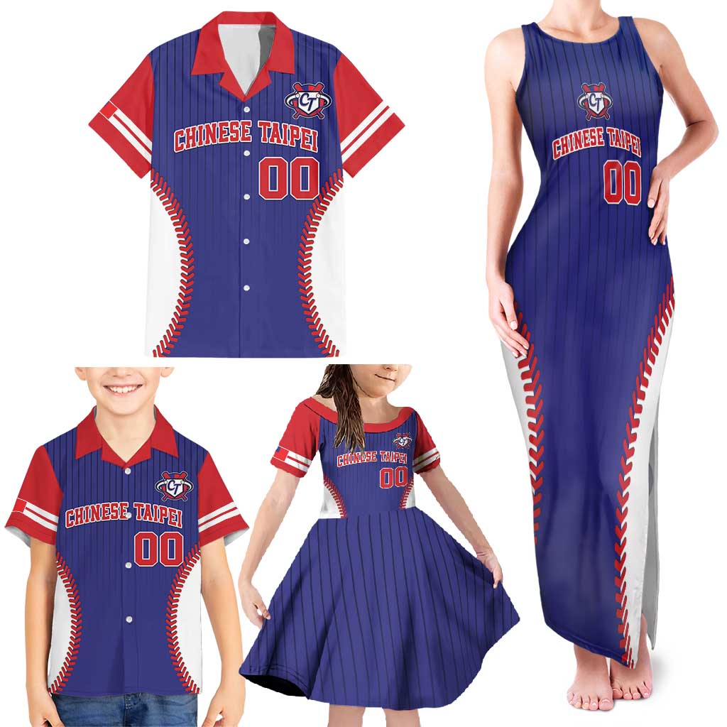 Custom Chinese Taipei Family Matching Tank Maxi Dress and Hawaiian Shirt Go Taiwanese - Baseball Style - Wonder Print Shop