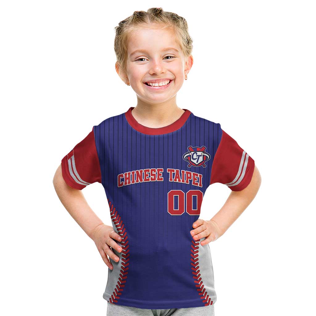 Kids baseball-style T-shirt, navy blue with red trim and front Chinese Taipei graphic
