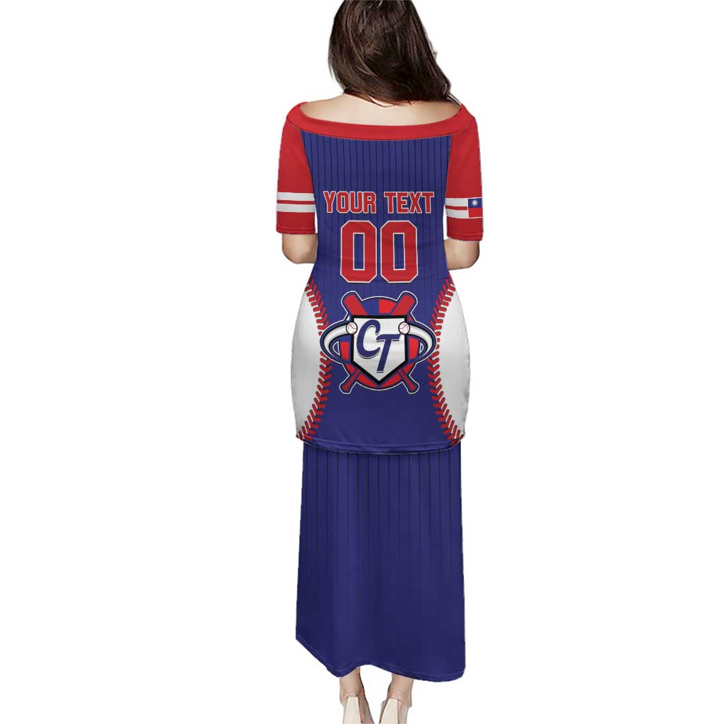 Blue baseball-style long dress, red back yoke, white sleeve stripes, number and logo