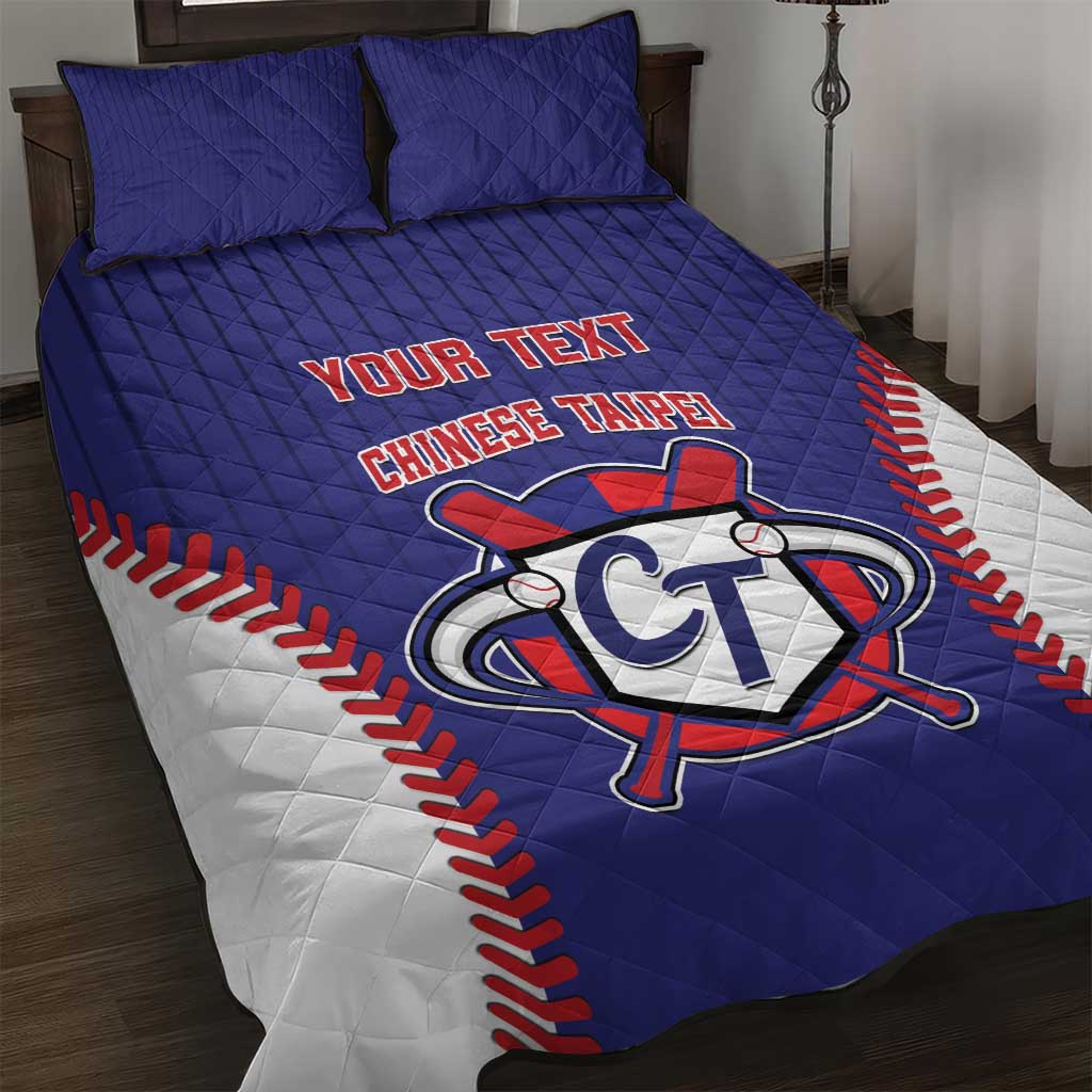 Blue baseball-style quilt bed set with personalized text, logo, and two matching pillowcases