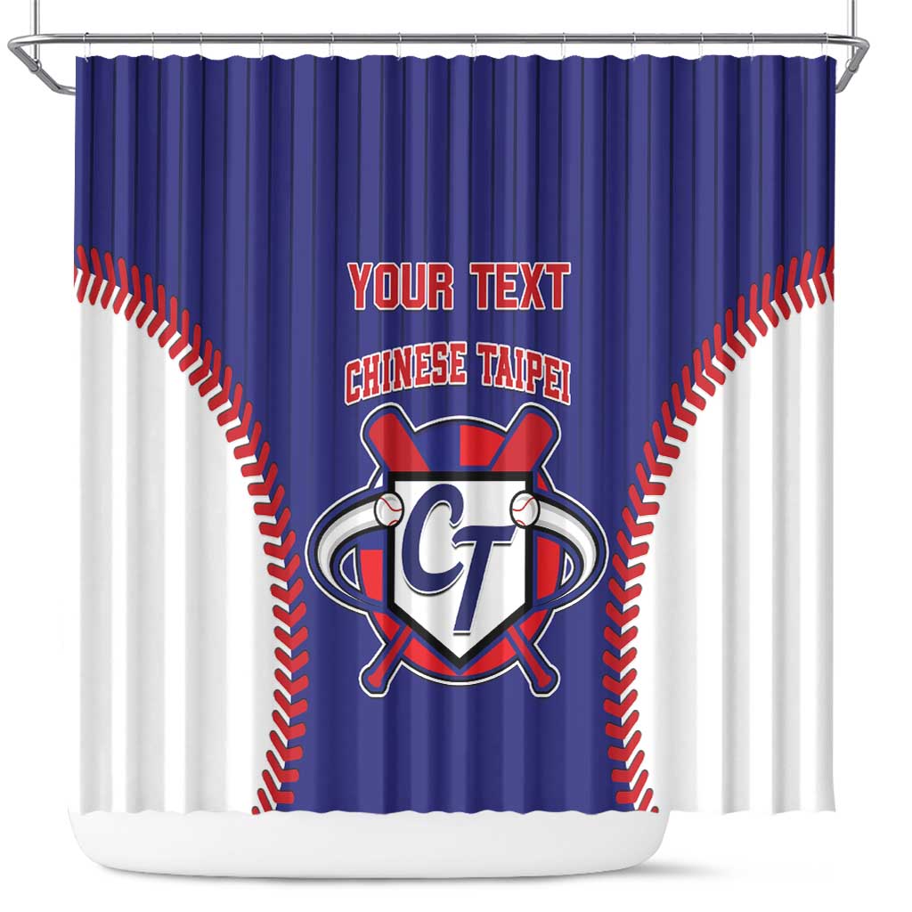 Blue baseball-style shower curtain with crest, red stitching, and Chinese Taipei text
