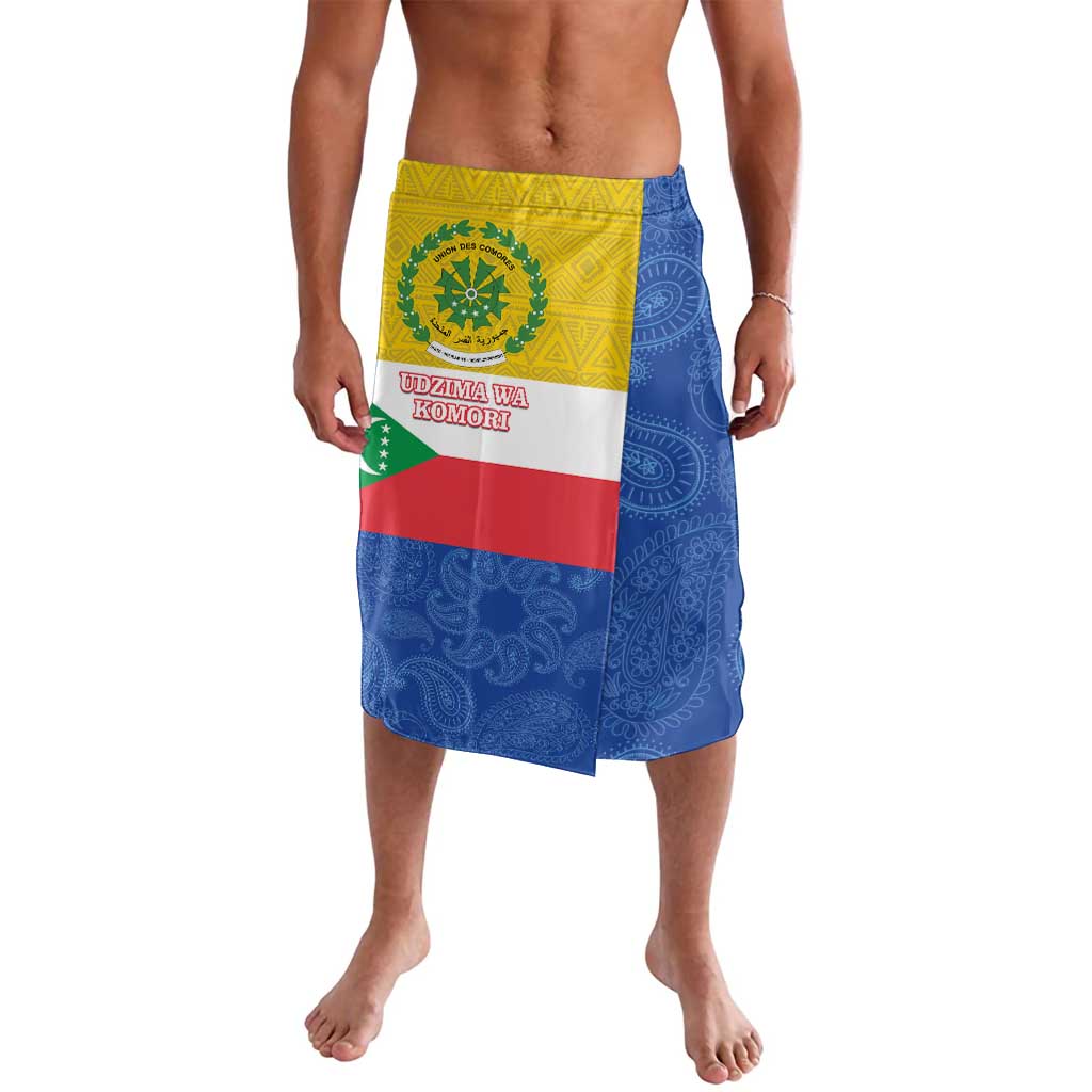 Mens lavalava skirt with yellow, red, and blue paisley panels, green emblem