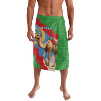 Personalized green lavalava with camel-and-flower Eritrea-style flag print and 'YOUR TEXT'.