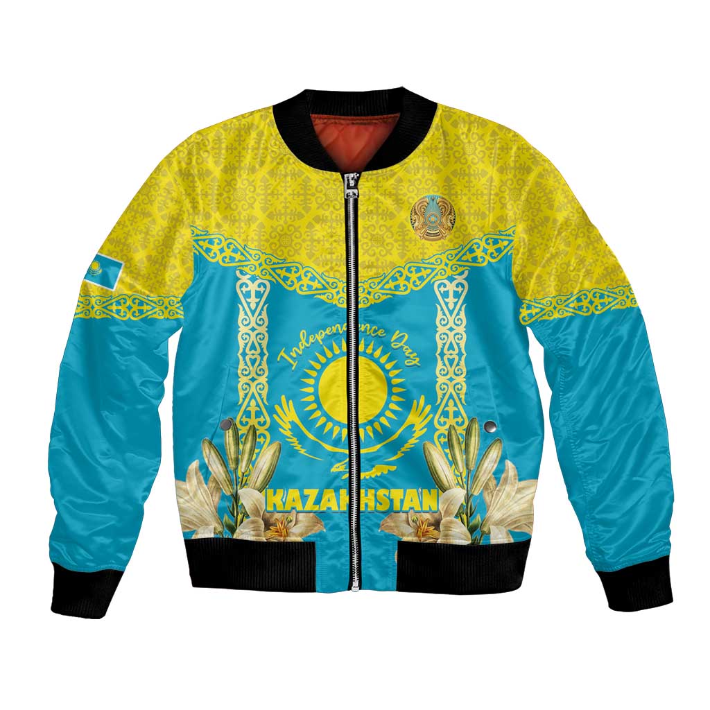 Blue and yellow unisex bomber jacket, full-zip front, black ribbed hem and cuffs, graphic