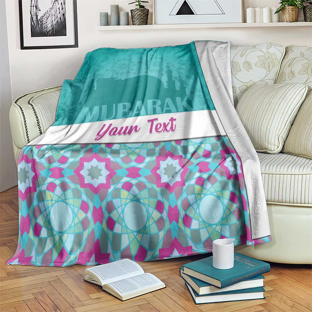 Personalised Eid Mubarak Blanket Eid al-Fitr