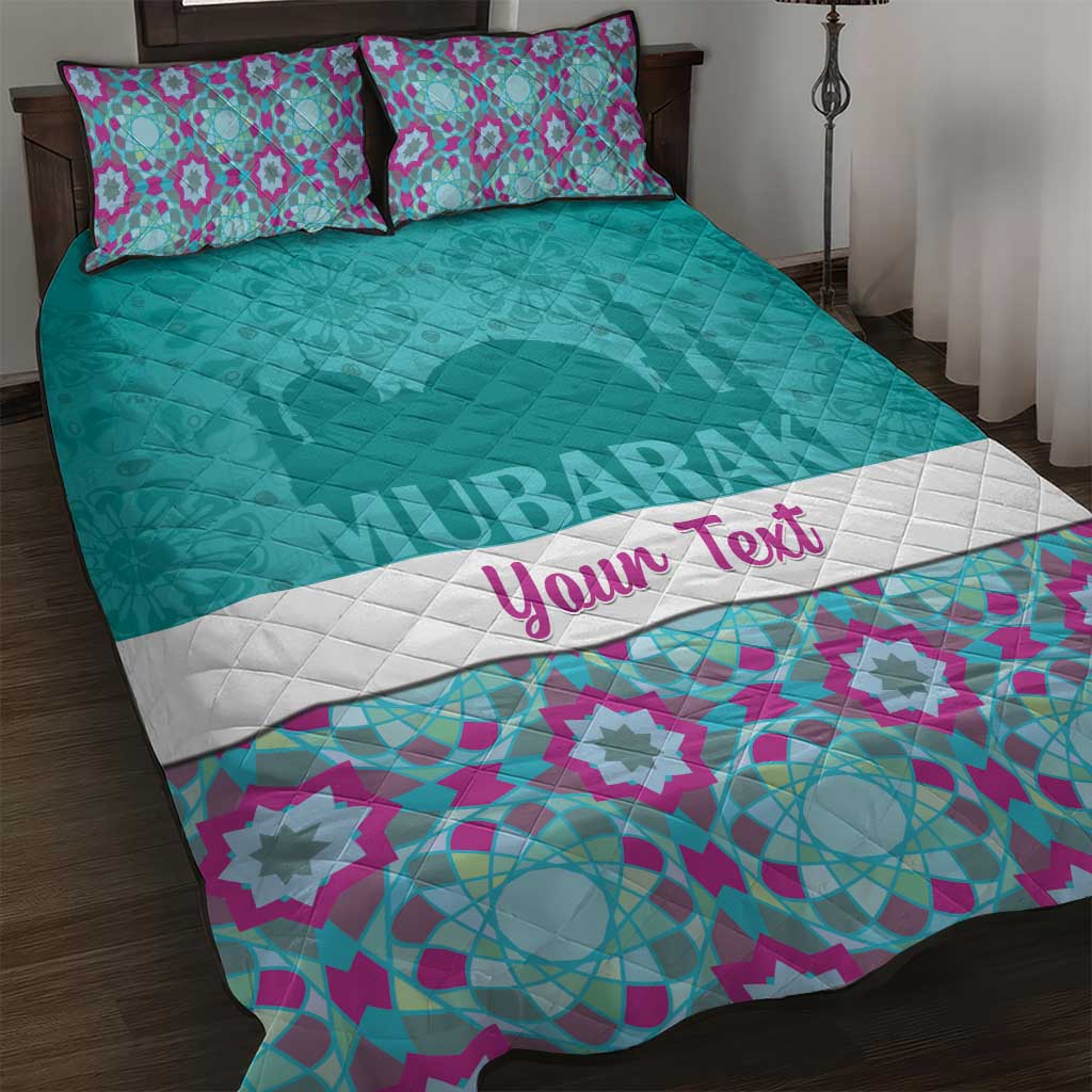 Personalised Eid Mubarak Quilt Bed Set Eid al-Fitr