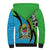 Tanzania Giraffe Sherpa Hoodie Coat Of Arms African Pattern