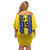 Custom Tanzania Football Family Matching Off Shoulder Short Dress and Hawaiian Shirt Sporty Style