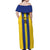 Custom Tanzania Football Off Shoulder Maxi Dress Sporty Style