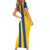 Custom Tanzania Football Short Sleeve Bodycon Dress Sporty Style