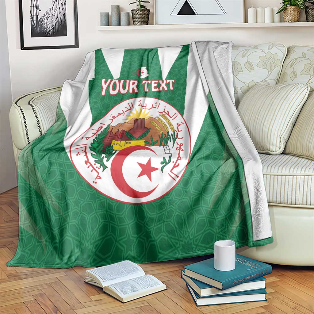 Personalised Algeria Blanket Coat Of Arms With Islamic Pattern