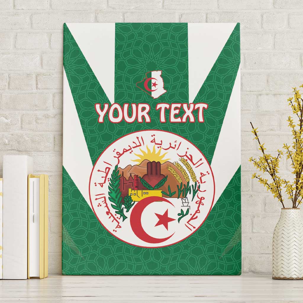 Personalised Algeria Canvas Wall Art Coat Of Arms With Islamic Pattern