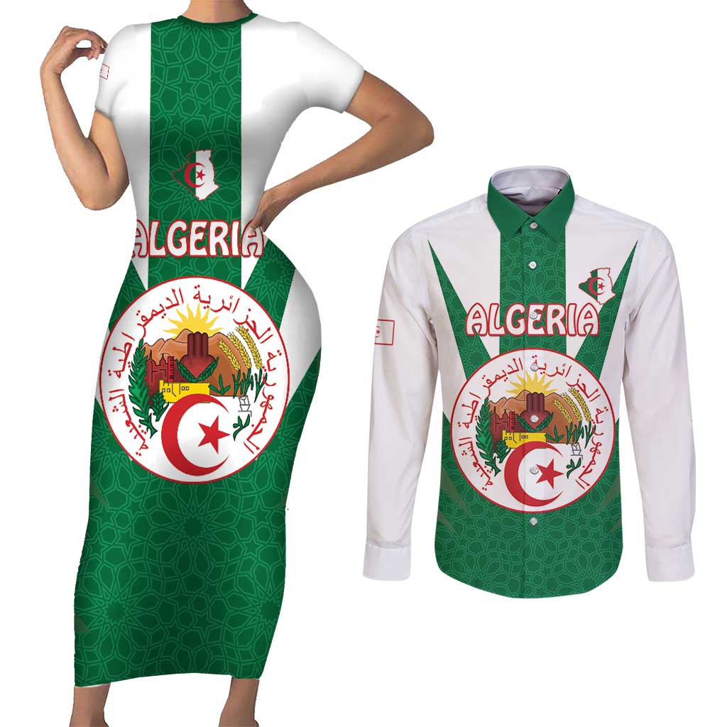 Personalised Algeria Couples Matching Short Sleeve Bodycon Dress and Long Sleeve Button Shirt Coat Of Arms With Islamic Pattern