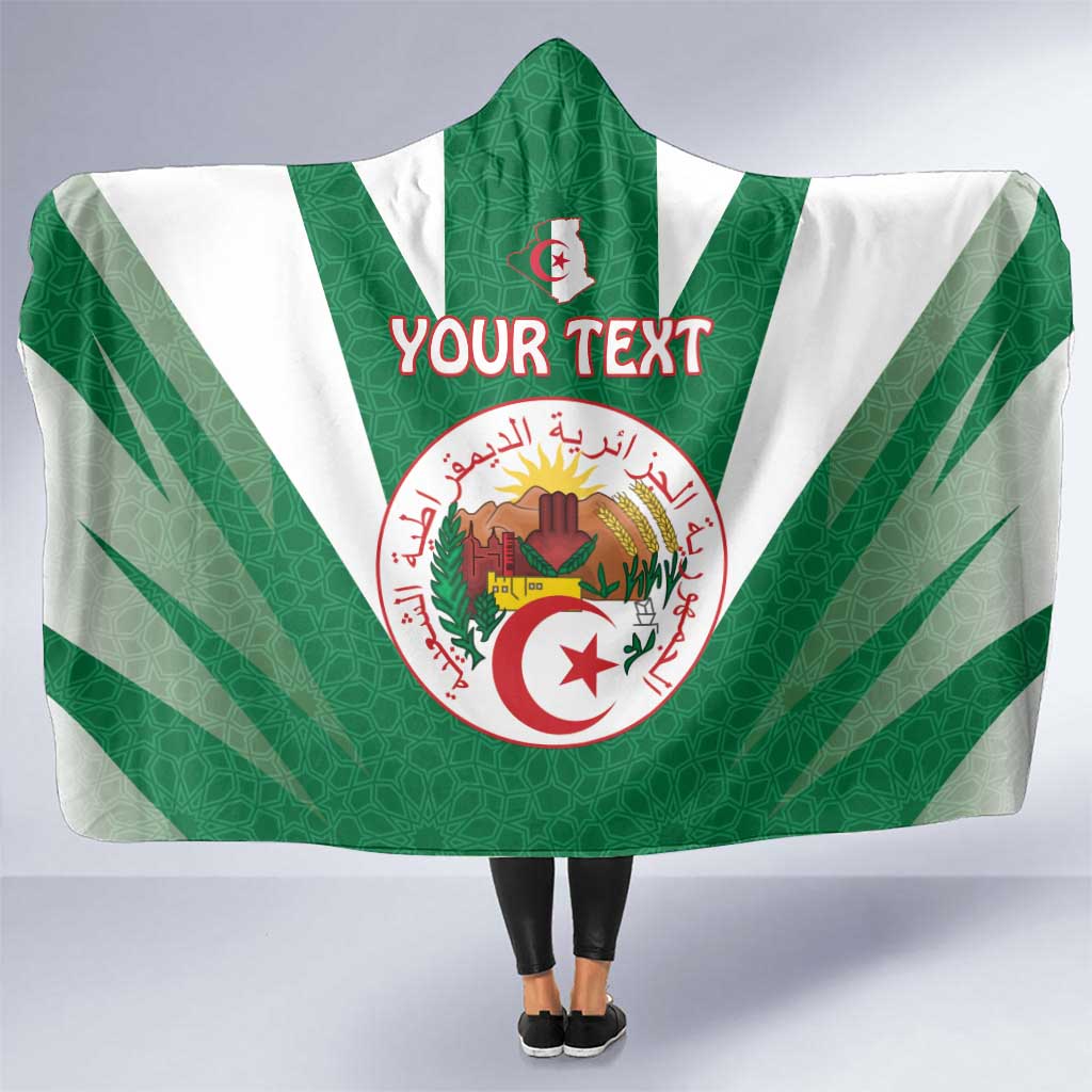 Personalised Algeria Hooded Blanket Coat Of Arms With Islamic Pattern