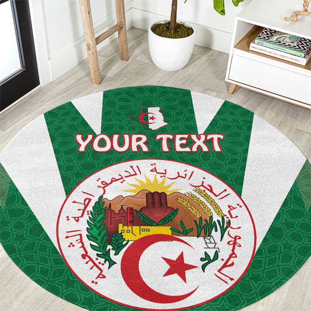 Personalised Algeria Round Carpet Coat Of Arms With Islamic Pattern