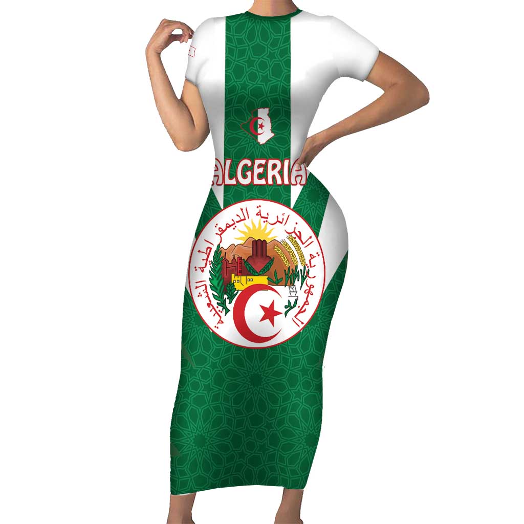 Personalised Algeria Short Sleeve Bodycon Dress Coat Of Arms With Islamic Pattern